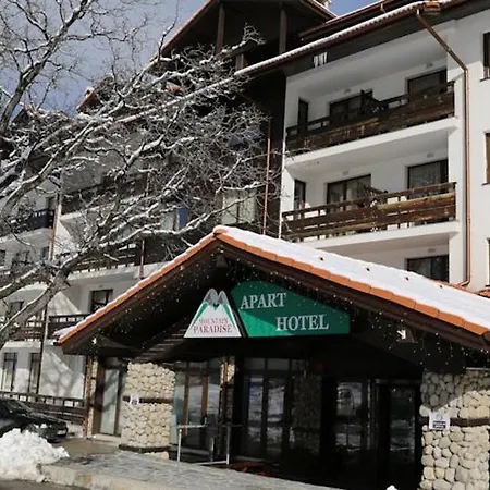 Апарт-отель Mountain Paradise By The Walnut Trees - Free Wellness 4*