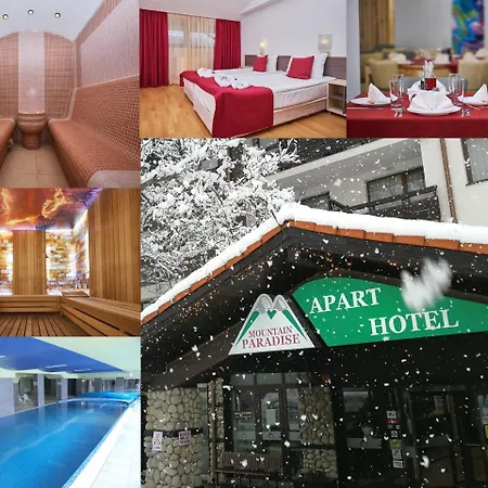 Mountain Paradise By The Walnut Trees - Free Wellness 4* Банско
